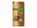 Ciocolata cu fistic si caramel Heidi, 80 g