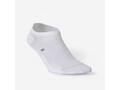 Set 2 perechi șosete scurte Fitness Alb - 39/42