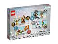 LEGO Disney: Cupluri Disney 43226