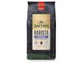 Cafea boabe Jacobs Barista Espresso, 1 kg