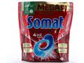 Detergent automat capsule vase  Somat Excellente 51 bucati