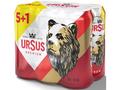 Ursus Premium Film Doza 0.5L Pack 6 (5+1gratis)