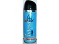 Deo Intesa Unisex Guarana 125 ML