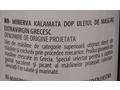 Minerva Ulei masline extra virgin kalamata 750 ml