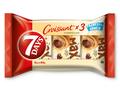 7Days Croasant cu umplutura cu cacao 3x85g Pachet pentru familie