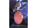 File de somon afumat Gastronatura 140g