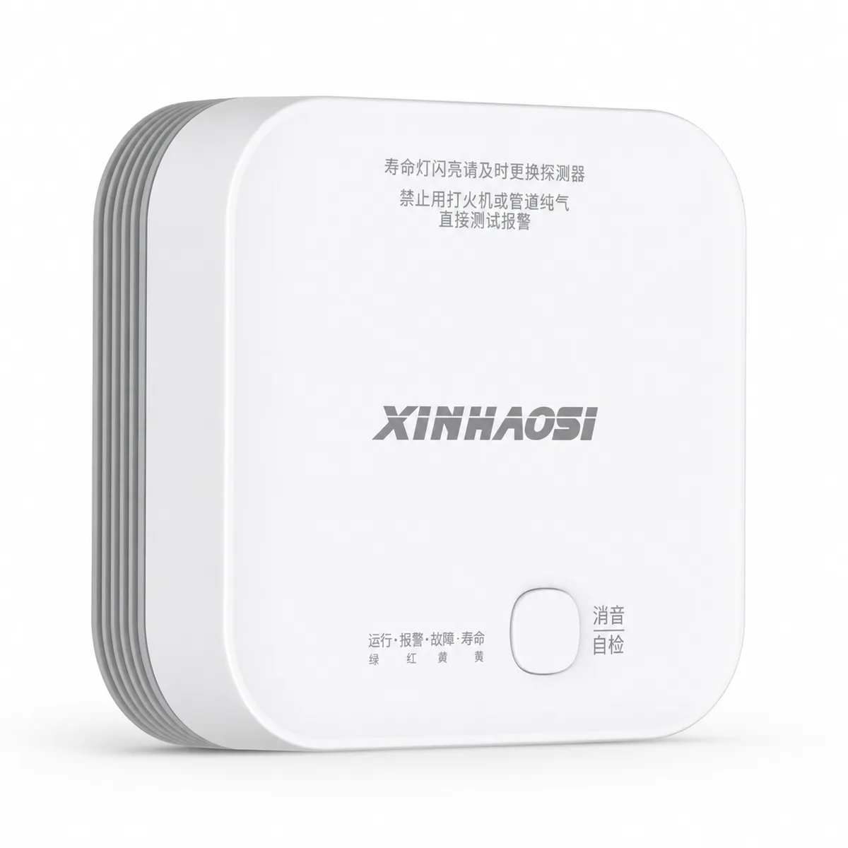 Uy uchun yonuvchan gaz sizib chiqishi signalizatori JT-AT2018 Series / JT-2028 Series / JT-AT2058 Series