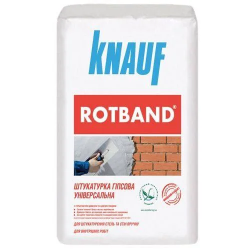 Knauf Rotband