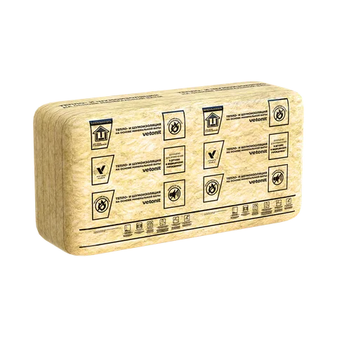 Isover Звукозащита 1170х610х50мм 14,27 м2/пачка