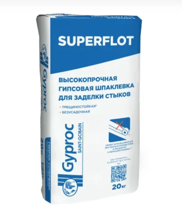Gyproc® ГИПРОК SUPERFLOT  20KG