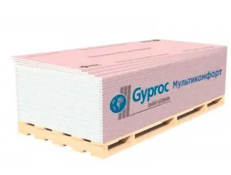 Гипсокартон GYPROC МУЛЬТИКОМФОРТ 2500/1200/12,5мм