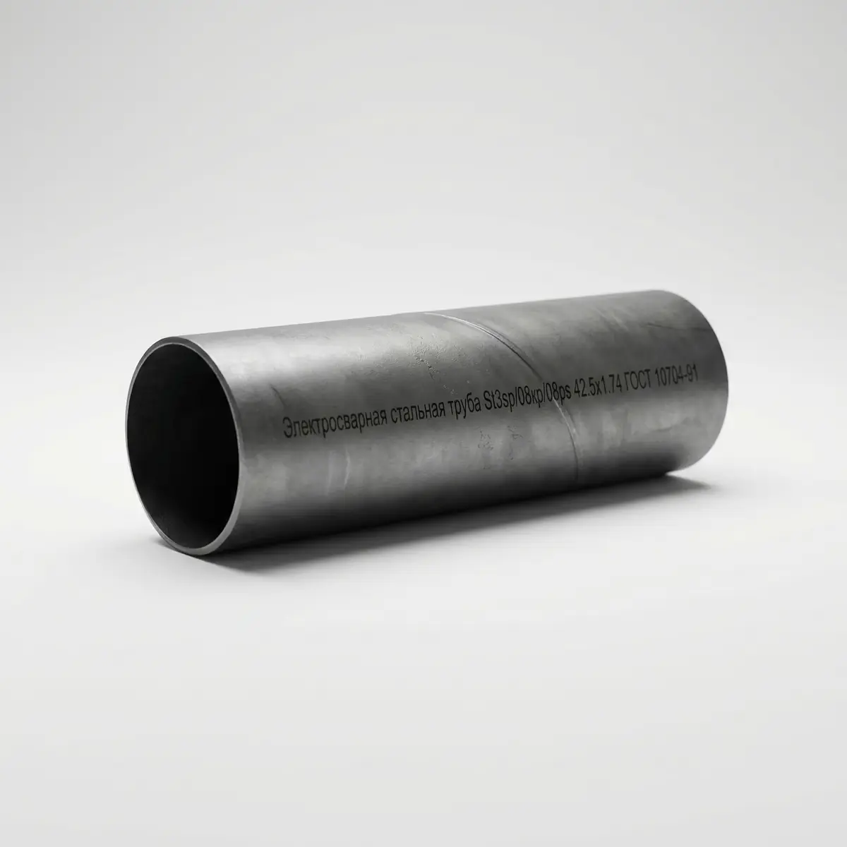 Elektr payvandlangan po‘lat quvur Ст3сп/08кп/08пс