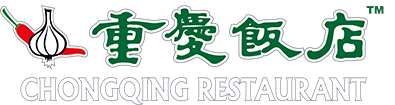 Chongqing Restaurant