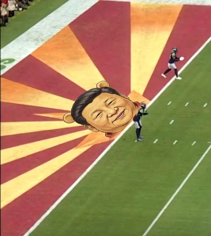NFL2026 Xi Jiping Endzone