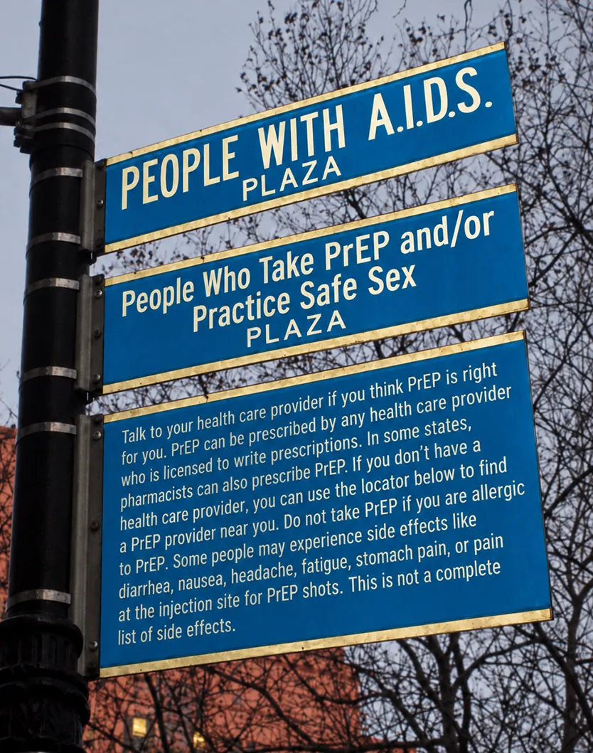 People with Aids Plaza