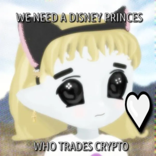 Disney Princess Crypto