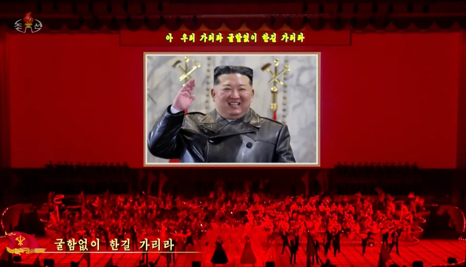 Commie Chella Supreme Leader