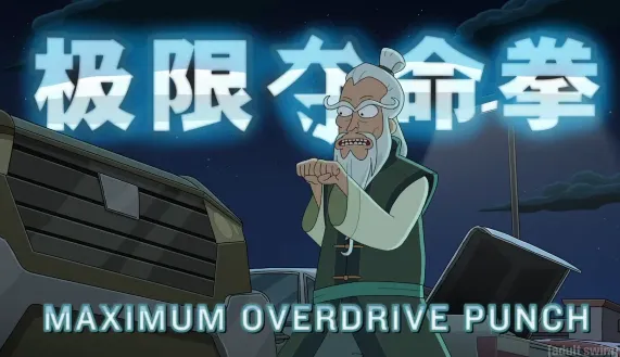 Y Kung Fu Maximum Overdrive Punch