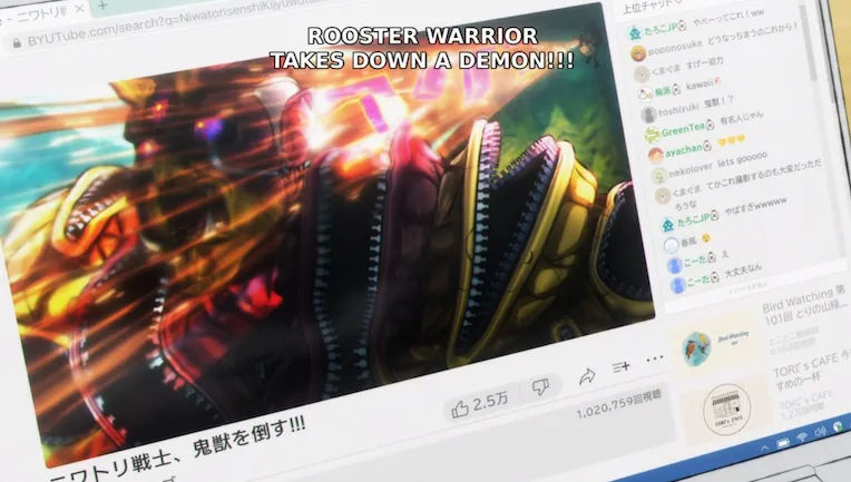 Viewtube Video
