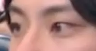 Azn Eyes 2