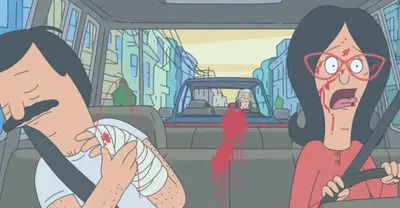 Bleeding Finger Crotch