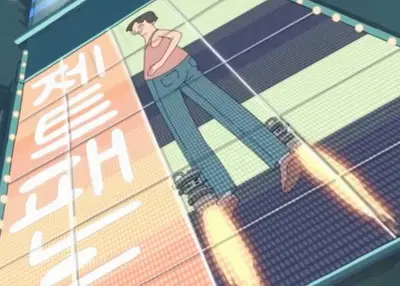 Rocket Boots Ad