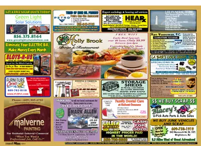 Mat Hollybrook Diner