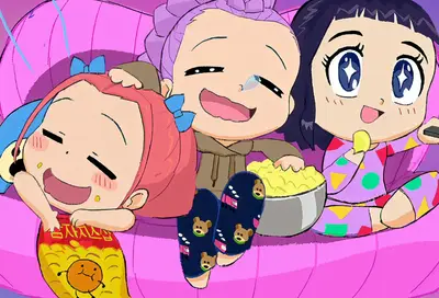 Weeb Couch