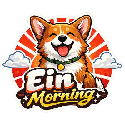 Ein Morning Sticker