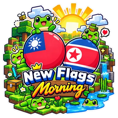 New Flags Morning Sticker