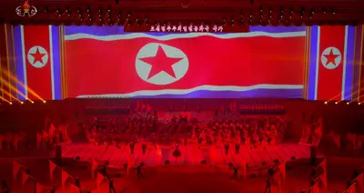 Commie Chella Flag
