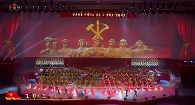 Communism on Broadway