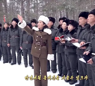 Heil Tree