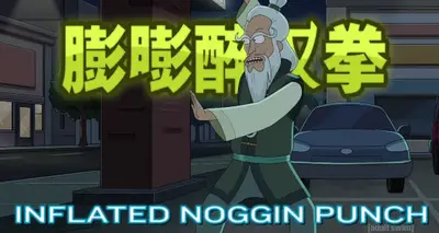 Y Kung Fu Inflated Noggin Punch