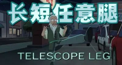 Y Kung Fu Telescope Leg