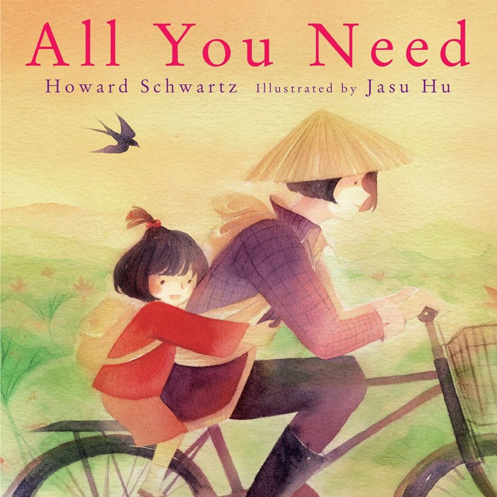 Book Cover of All You Need