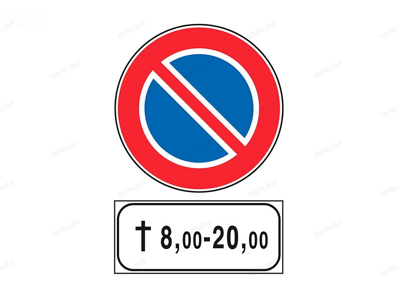 Il segnale raffigurato vieta la sosta nella fascia oraria indicata, dei giorni festivi  (938)