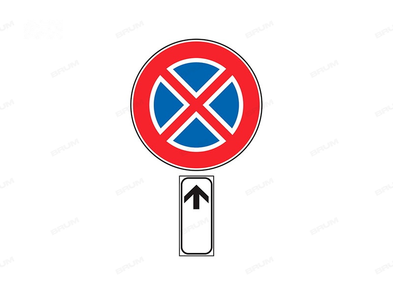 il segnale raffigurato evidenzia il punto d'inizio del divieto di fermata  (953)