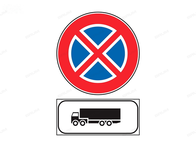 Il segnale raffigurato vieta la sosta ai veicoli indicati (954)