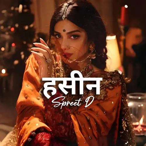 HASEEN | Buy Beats and Samples | BeatStore