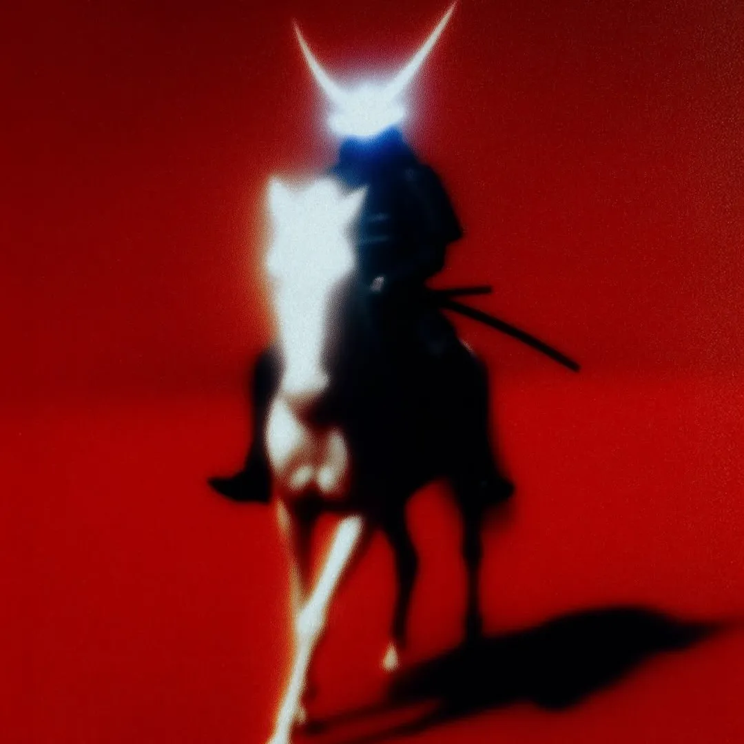 SAMURAI | Buy Beats and Samples | BeatStore