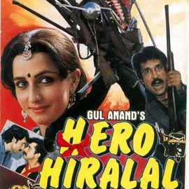 hero heera laal (BOUNCY) | Buy Beats and Samples | BeatStore