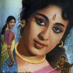 washing my sins | Buy Beats and Samples | BeatStore