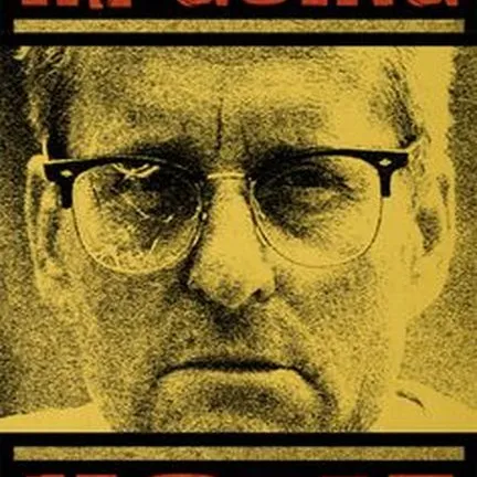 Big red monster | Buy Beats and Samples | BeatStore