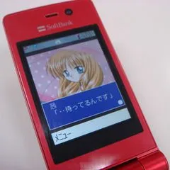 hyperpop + digicore type beat | Buy Beats and Samples | BeatStore