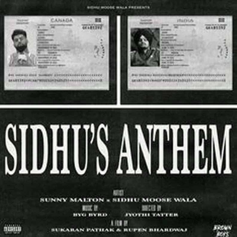 wood on strings | Buy Beats and Samples | BeatStore