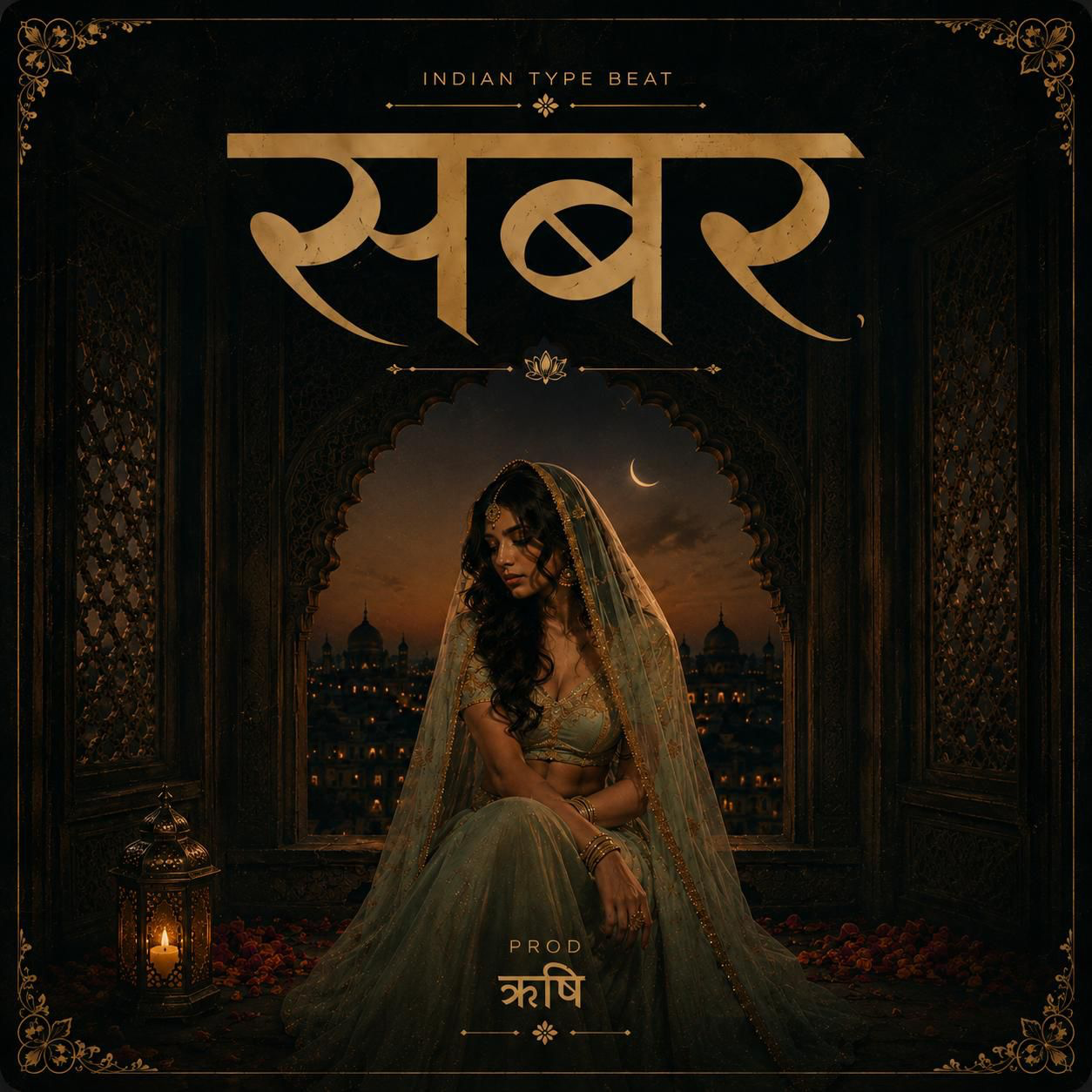 Sabar | BeatStore Rap Beats and Samples