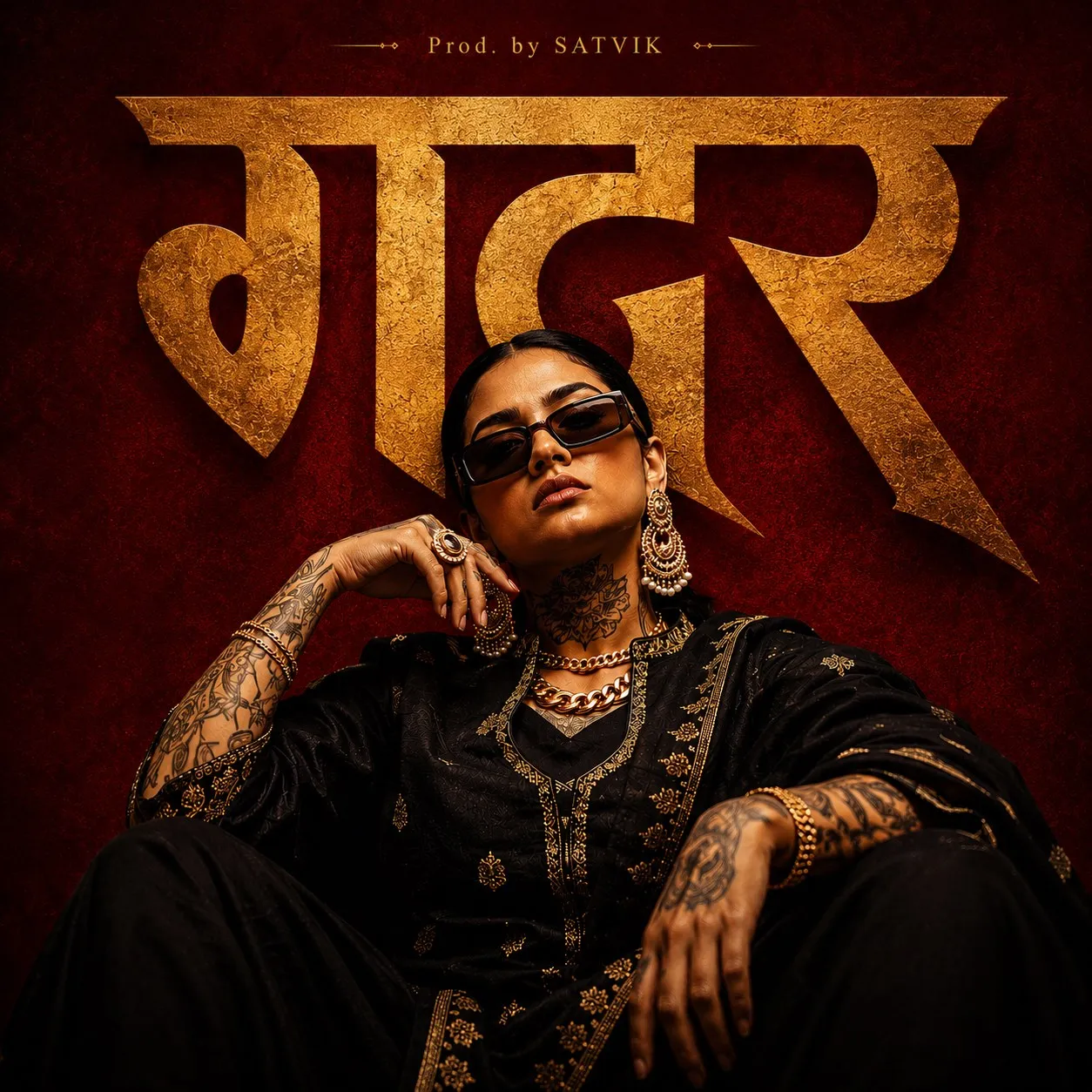 Gadar | BeatStore Rap Beats and Samples