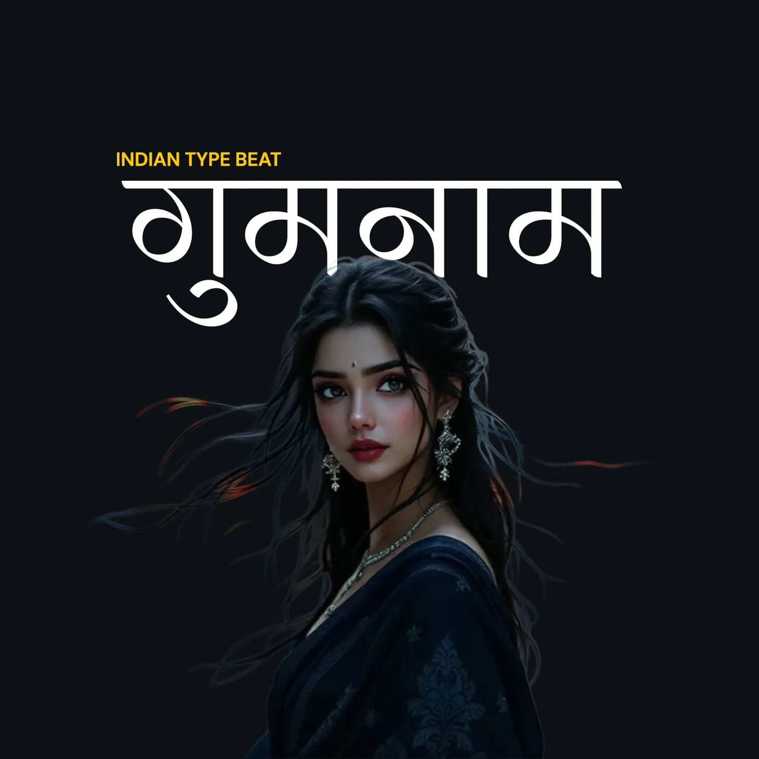 Gumnaam | BeatStore Rap Beats and Samples