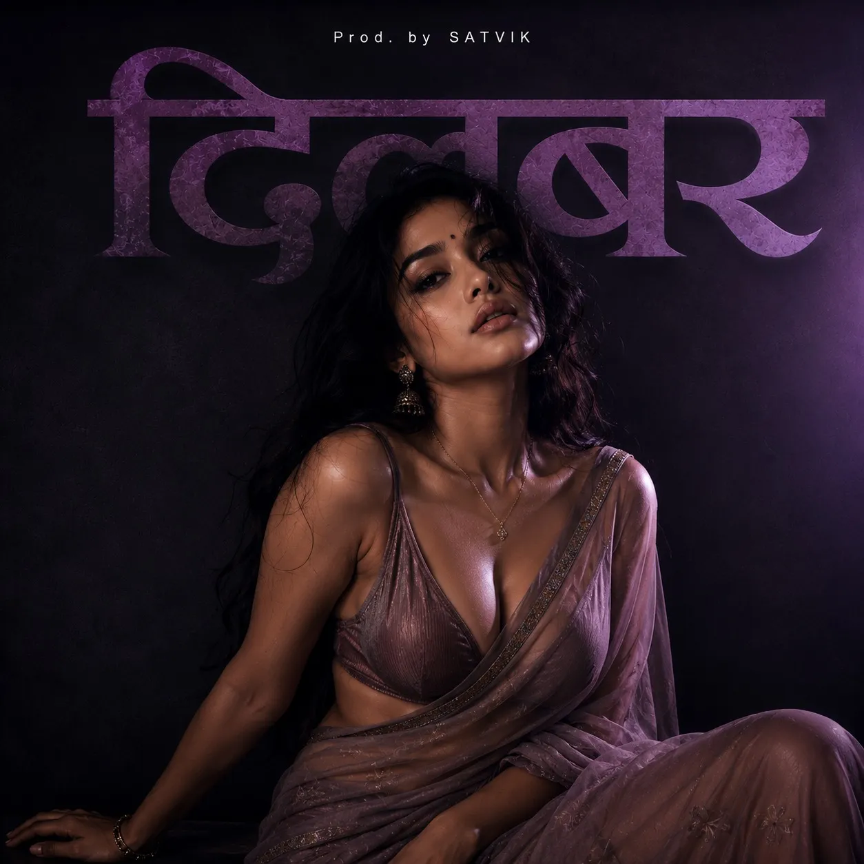 Dilbar | BeatStore Rap Beats and Samples